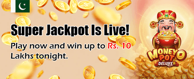 پاکستان کا سب سے بہترین گیم banner image